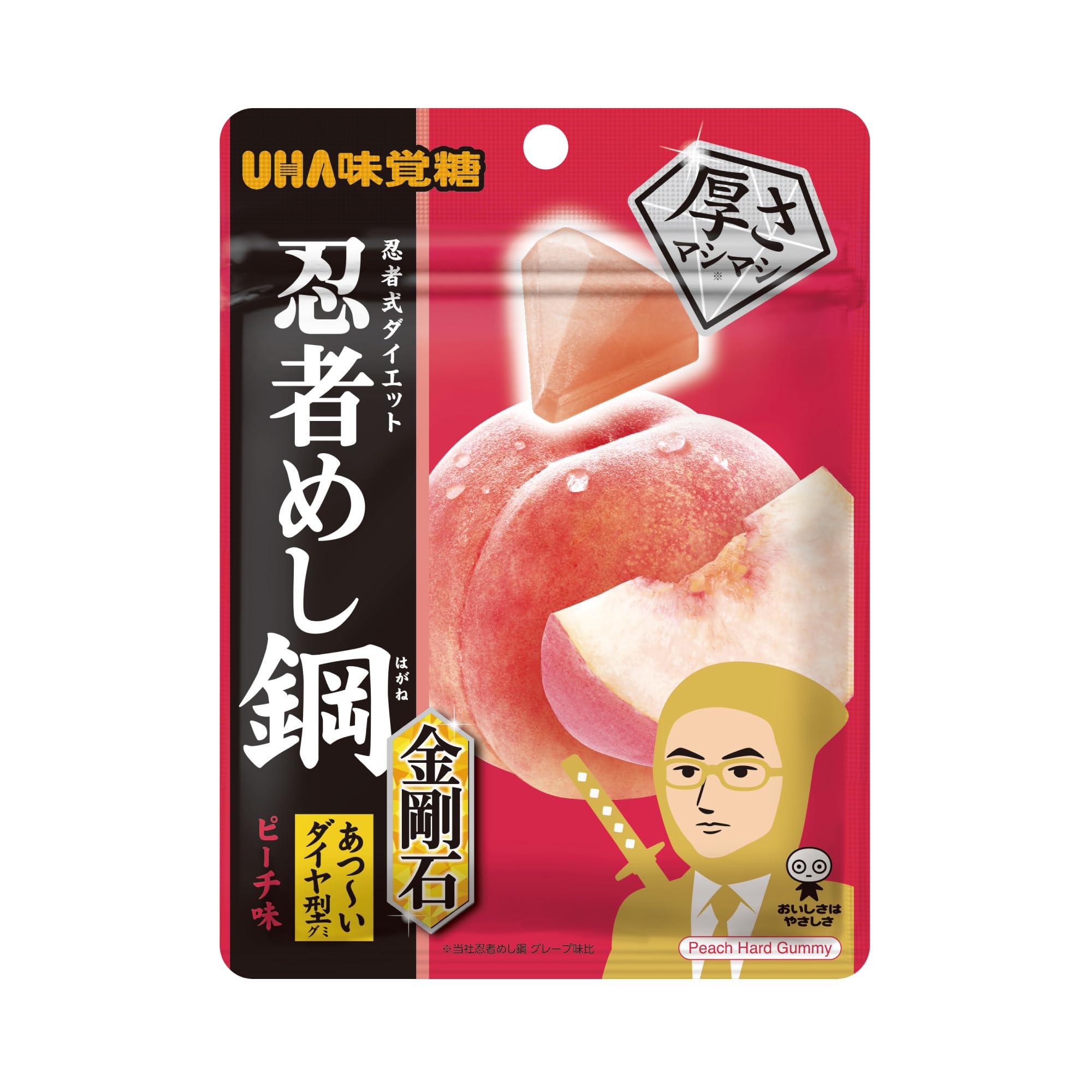 Amazon | UHA味覚糖 忍者めし鋼 金剛石 ピーチ味 45g×10袋 | UHA味覚糖